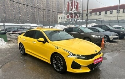 KIA K5, 2019 год, 2 050 000 рублей, 1 фотография