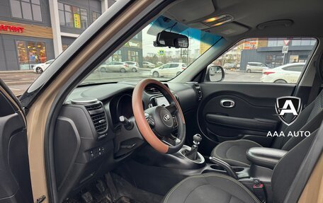 KIA Soul II рестайлинг, 2014 год, 1 065 000 рублей, 6 фотография