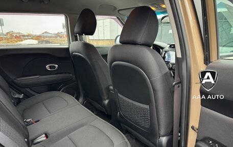 KIA Soul II рестайлинг, 2014 год, 1 065 000 рублей, 9 фотография