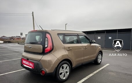 KIA Soul II рестайлинг, 2014 год, 1 065 000 рублей, 4 фотография