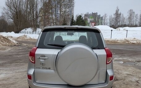 Toyota RAV4, 2006 год, 845 000 рублей, 6 фотография