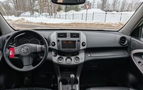 Toyota RAV4, 2006 год, 845 000 рублей, 14 фотография