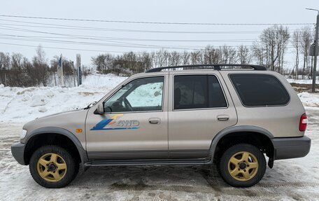 KIA Sportage IV рестайлинг, 2005 год, 529 000 рублей, 2 фотография