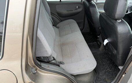 KIA Sportage IV рестайлинг, 2005 год, 529 000 рублей, 12 фотография