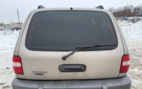 KIA Sportage IV рестайлинг, 2005 год, 529 000 рублей, 8 фотография