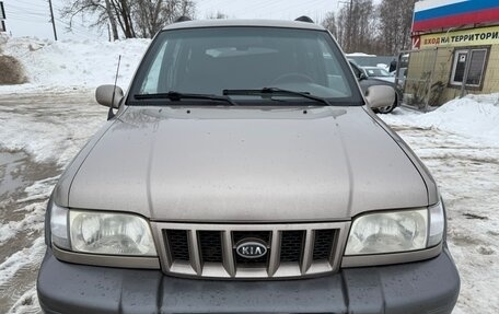 KIA Sportage IV рестайлинг, 2005 год, 529 000 рублей, 3 фотография