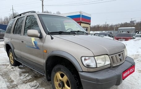 KIA Sportage IV рестайлинг, 2005 год, 529 000 рублей, 5 фотография