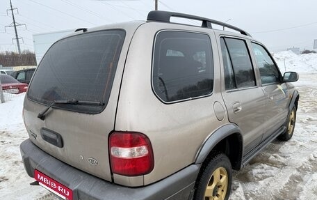 KIA Sportage IV рестайлинг, 2005 год, 529 000 рублей, 6 фотография