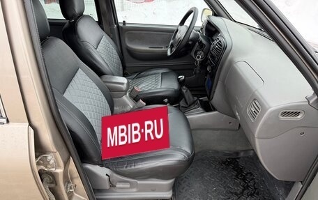 KIA Sportage IV рестайлинг, 2005 год, 529 000 рублей, 11 фотография