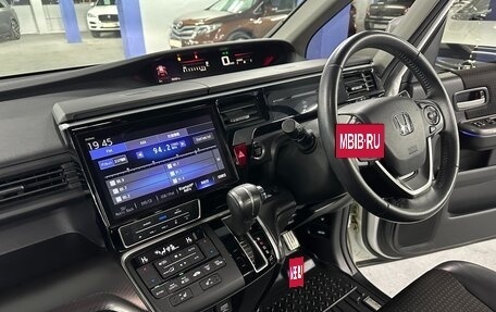 Honda Stepwgn IV, 2020 год, 2 595 000 рублей, 15 фотография