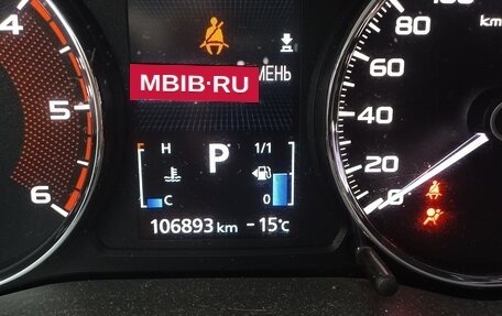 Mitsubishi Pajero Sport III рестайлинг, 2018 год, 3 450 000 рублей, 2 фотография