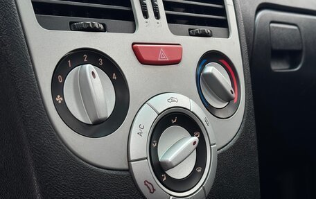 Chery Bonus (A13), 2012 год, 279 999 рублей, 16 фотография