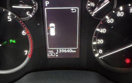 Lexus GX II, 2020 год, 6 600 000 рублей, 7 фотография