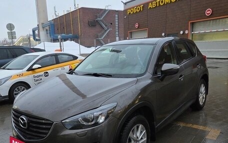 Mazda CX-5 II, 2017 год, 2 200 000 рублей, 2 фотография