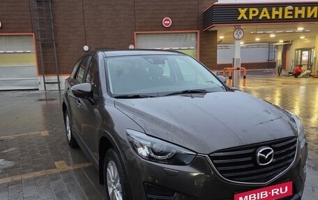 Mazda CX-5 II, 2017 год, 2 200 000 рублей, 7 фотография