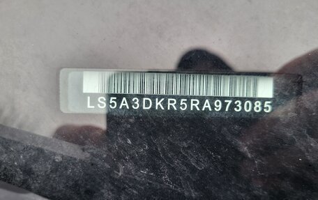 Changan CS35 Plus, 2023 год, 1 650 000 рублей, 10 фотография