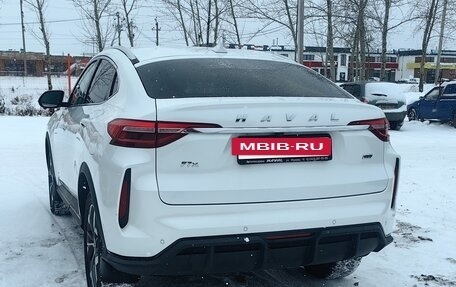 Haval F7x I, 2023 год, 2 650 000 рублей, 4 фотография