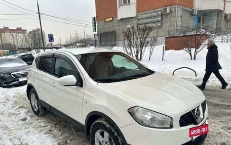 Nissan Qashqai, 2013 год, 890 000 рублей, 2 фотография
