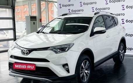 Toyota RAV4, 2015 год, 2 369 000 рублей, 2 фотография