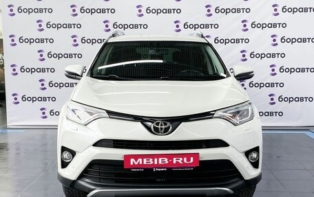 Toyota RAV4, 2015 год, 2 369 000 рублей, 3 фотография