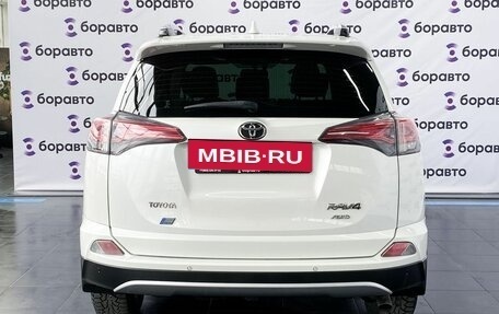 Toyota RAV4, 2015 год, 2 369 000 рублей, 4 фотография
