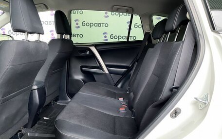 Toyota RAV4, 2015 год, 2 369 000 рублей, 12 фотография