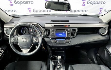 Toyota RAV4, 2015 год, 2 369 000 рублей, 15 фотография