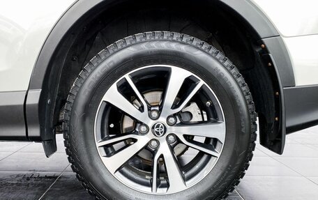 Toyota RAV4, 2015 год, 2 369 000 рублей, 10 фотография