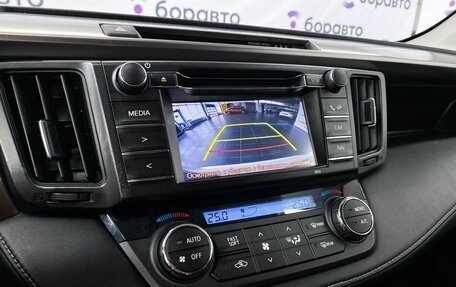 Toyota RAV4, 2015 год, 2 369 000 рублей, 19 фотография