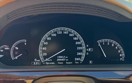 Mercedes-Benz S-Класс, 2010 год, 1 300 000 рублей, 7 фотография