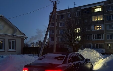 Audi A4, 2015 год, 2 100 000 рублей, 10 фотография