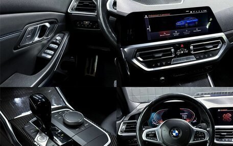 BMW 3 серия, 2021 год, 2 899 000 рублей, 12 фотография