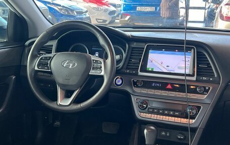 Hyundai Sonata VII, 2018 год, 2 070 000 рублей, 20 фотография