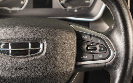 Geely Coolray I, 2020 год, 1 659 000 рублей, 16 фотография