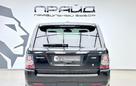 Land Rover Range Rover Sport I рестайлинг, 2011 год, 1 879 000 рублей, 4 фотография