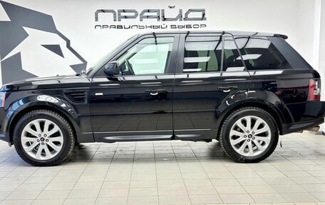 Land Rover Range Rover Sport I рестайлинг, 2011 год, 1 879 000 рублей, 6 фотография
