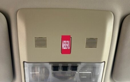 Land Rover Range Rover Sport I рестайлинг, 2011 год, 1 879 000 рублей, 13 фотография