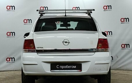 Opel Astra H, 2012 год, 699 000 рублей, 5 фотография