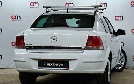 Opel Astra H, 2012 год, 699 000 рублей, 4 фотография