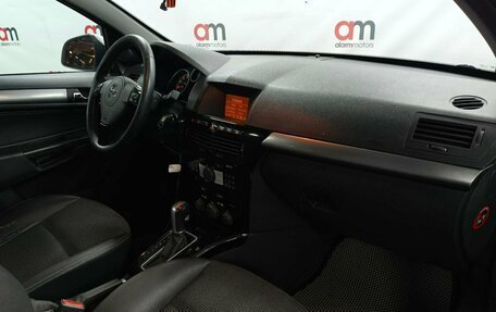 Opel Astra H, 2012 год, 699 000 рублей, 12 фотография