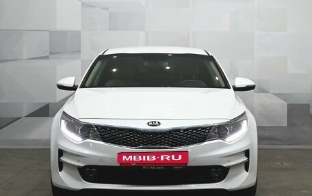 KIA Optima IV, 2018 год, 2 250 000 рублей, 2 фотография