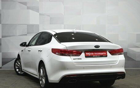 KIA Optima IV, 2018 год, 2 250 000 рублей, 4 фотография