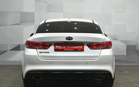 KIA Optima IV, 2018 год, 2 250 000 рублей, 5 фотография