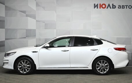 KIA Optima IV, 2018 год, 2 250 000 рублей, 8 фотография