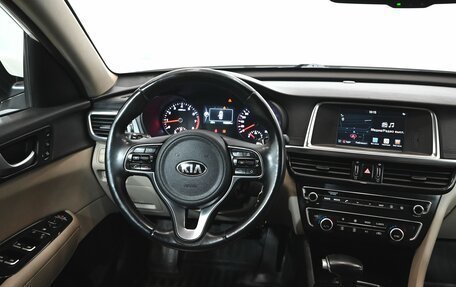 KIA Optima IV, 2018 год, 2 250 000 рублей, 14 фотография