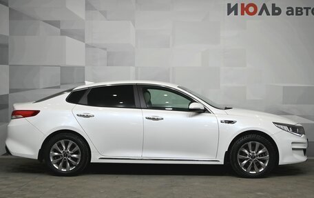 KIA Optima IV, 2018 год, 2 250 000 рублей, 9 фотография