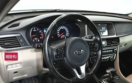 KIA Optima IV, 2018 год, 2 250 000 рублей, 15 фотография