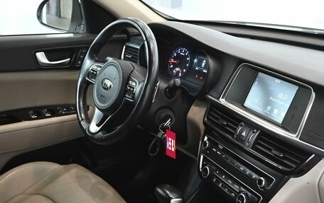 KIA Optima IV, 2018 год, 2 250 000 рублей, 13 фотография