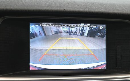 KIA Optima IV, 2018 год, 2 250 000 рублей, 21 фотография