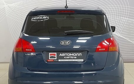 KIA Venga I, 2012 год, 699 000 рублей, 6 фотография